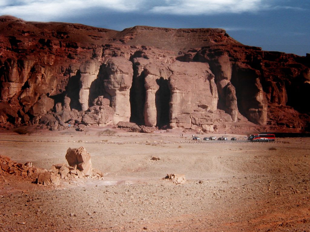 Figure 9: Negev Desert - Remains of a building