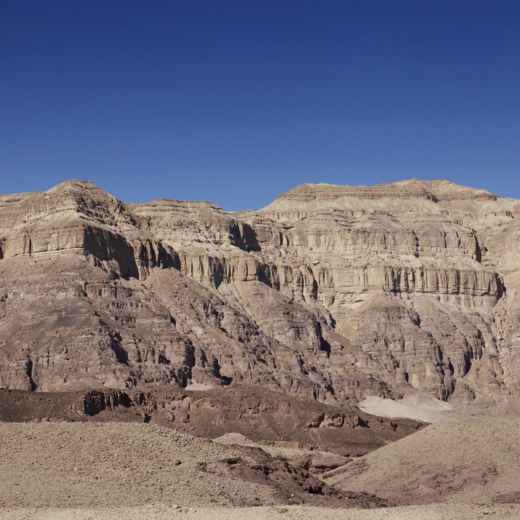Figure 1: Negev Desert - Remains of building