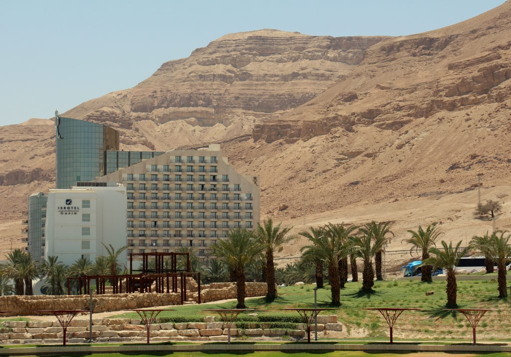 Figure 7: Negev Desert - Old (in the background) vs New (in the foreground)