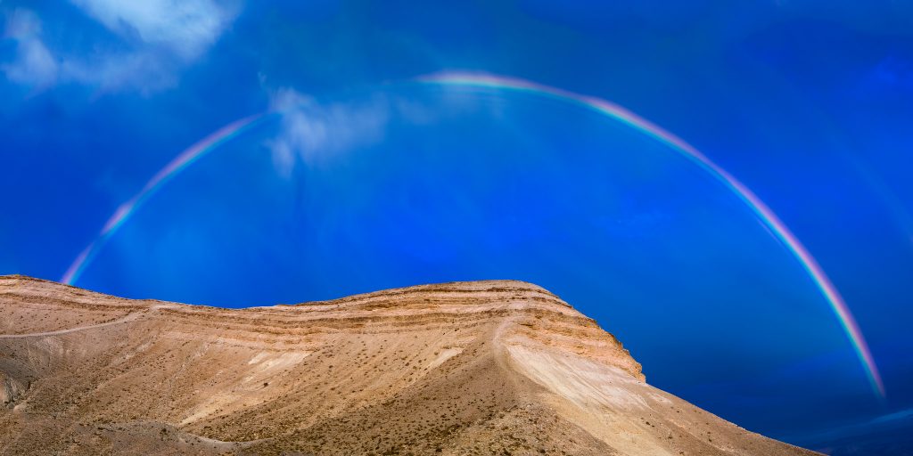 Figure 14: Negev Desert - Rainbow over pyramidal terraced structure remains